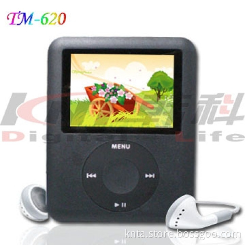 Updated Mp4 Player